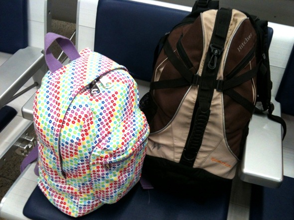 Acessórios de Conforto: Faça da Viagem um Relax - inspiração 2