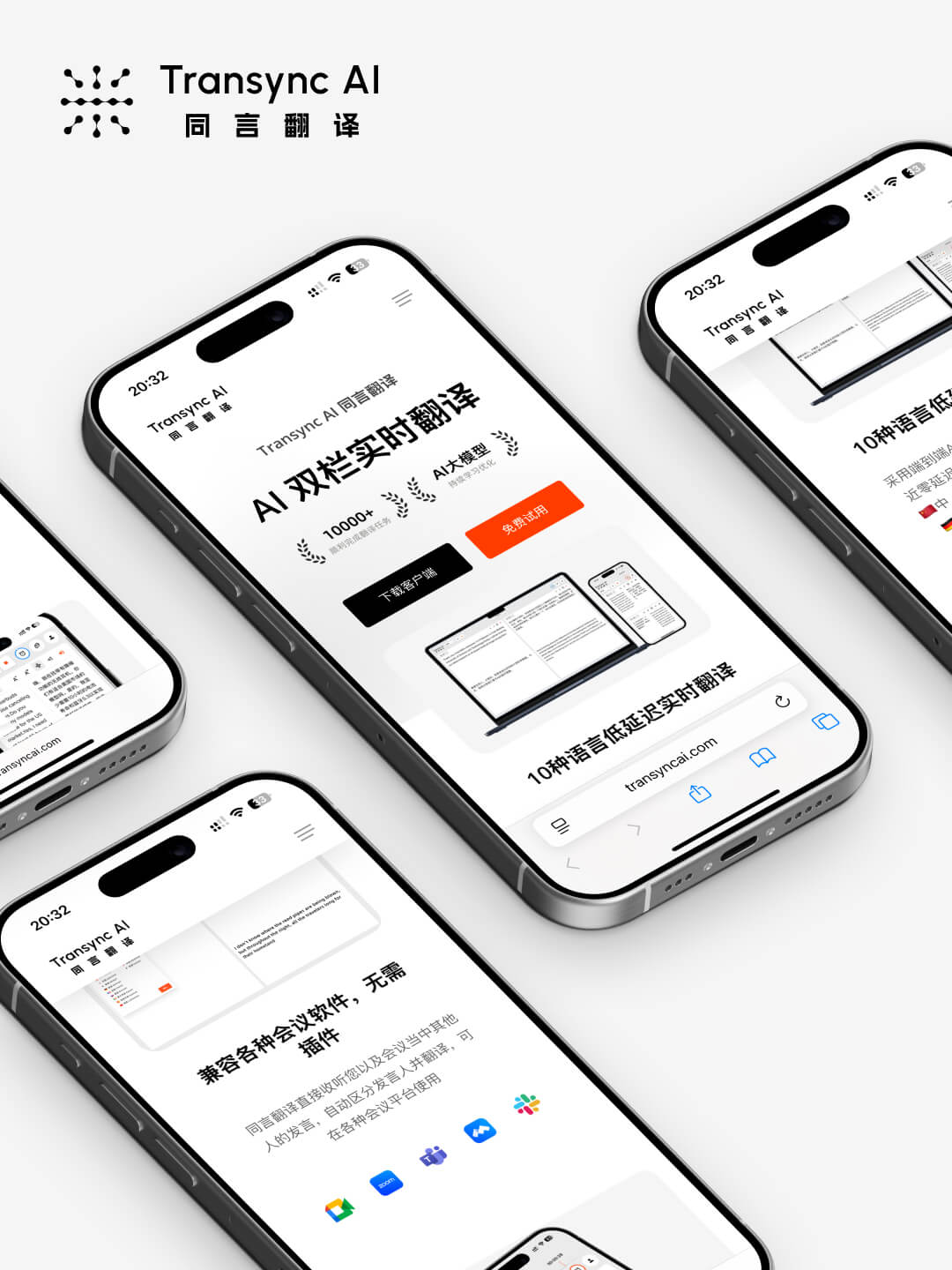 Escolhendo o app ideal para o seu perfil de viajante - inspiração 1