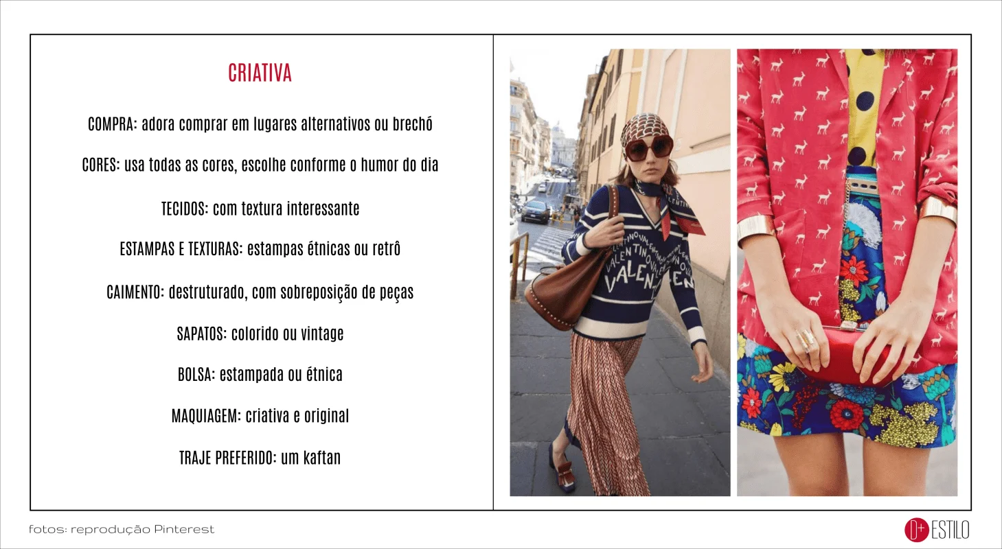 Como descobrir seu estilo pessoal: teste e dicas