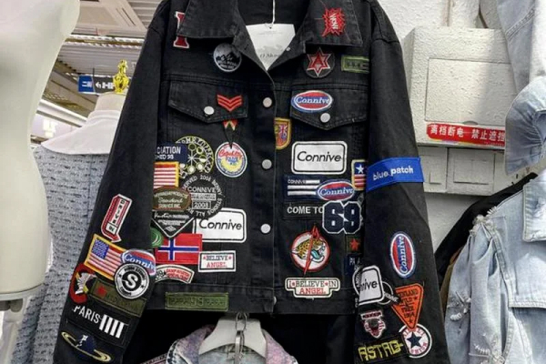 Como fazer patch bordado para aplicar em jaquetas