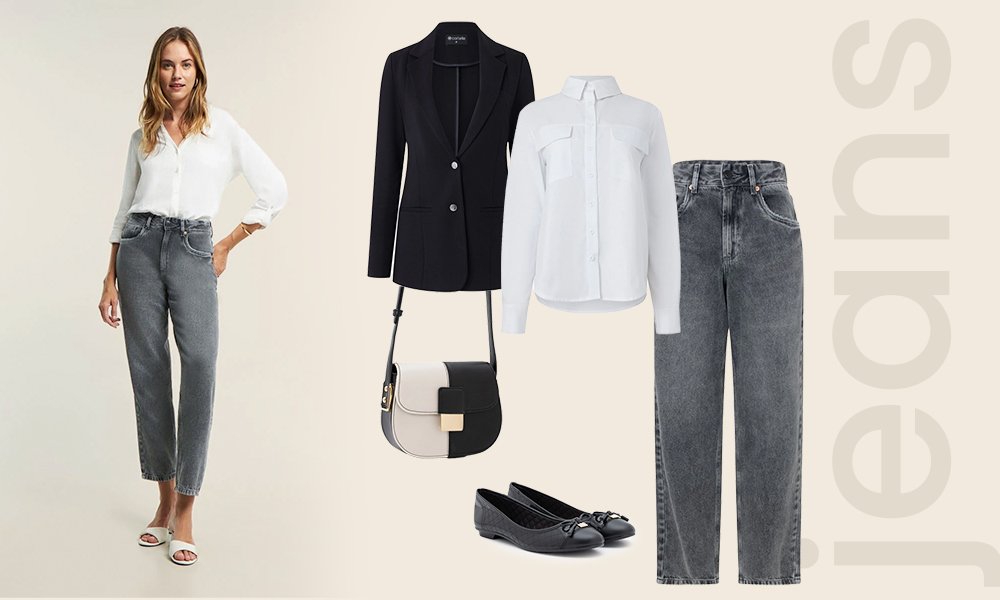 Estilo French Chic: como se vestir como uma parisiense