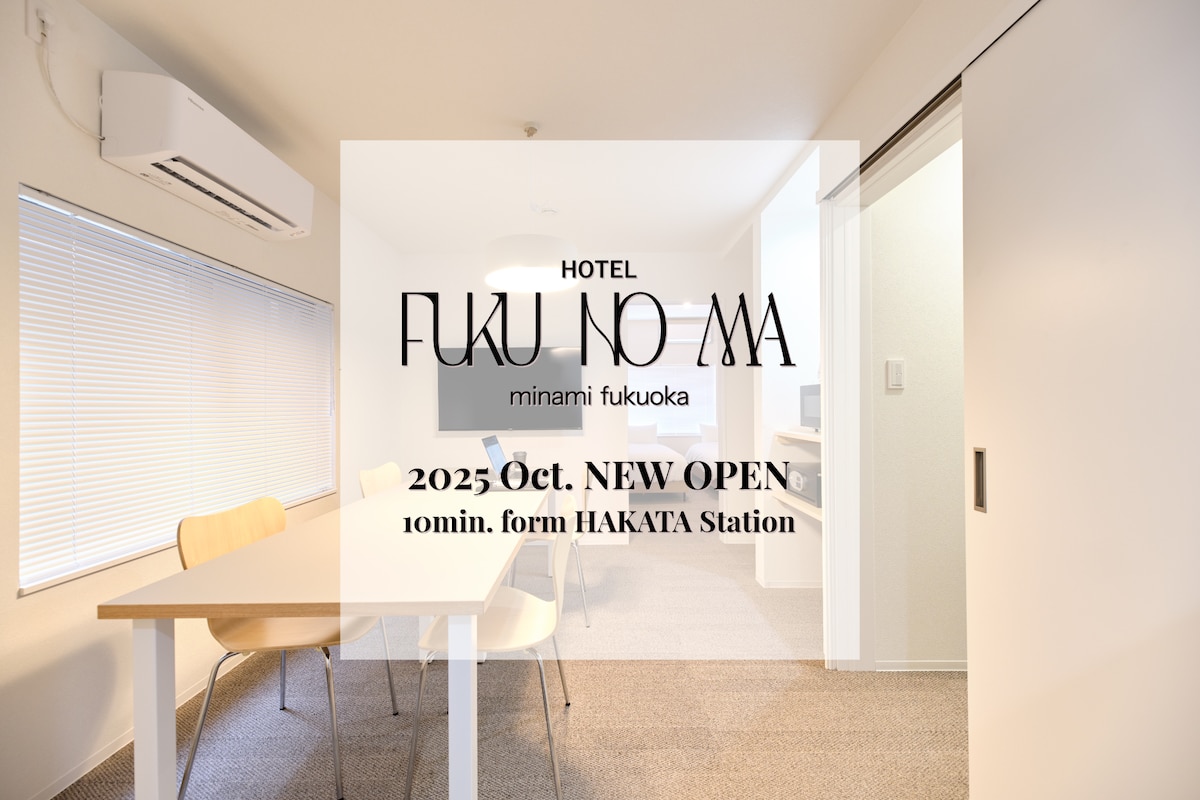 Guia de hospedagem feminina: hotéis 