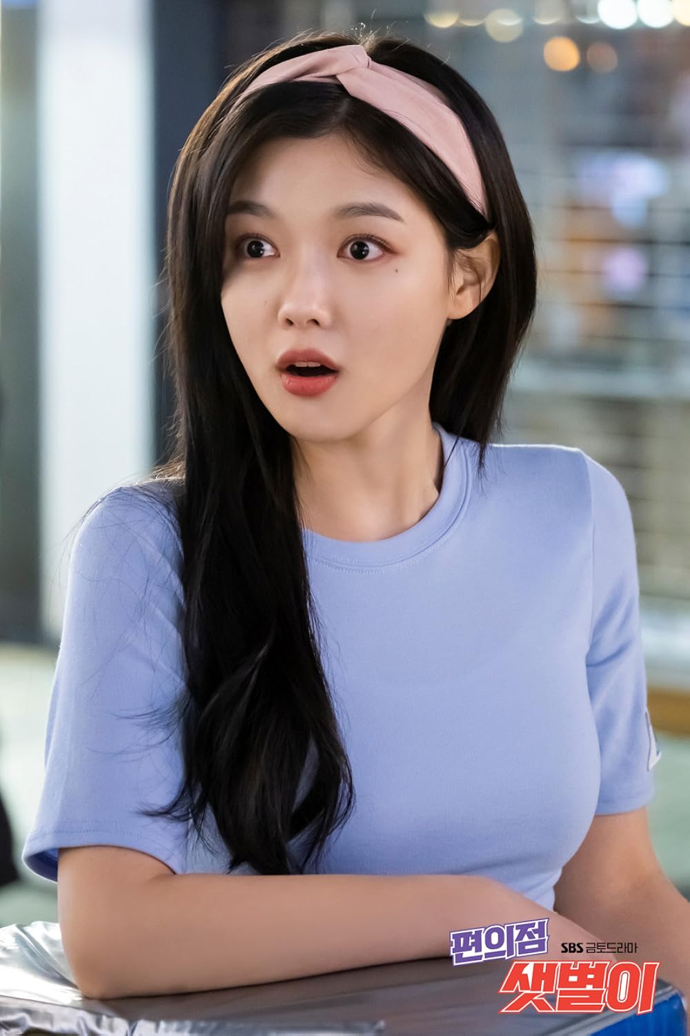 kim yoo jung unha decorada
