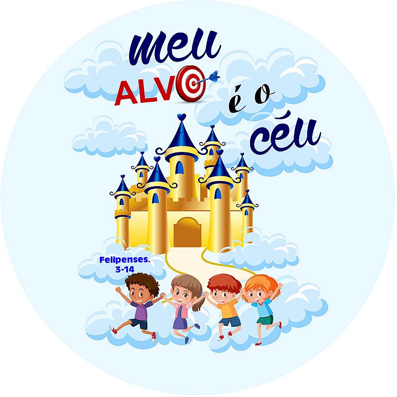 quanto custa kit decoração meu alvo é o céu