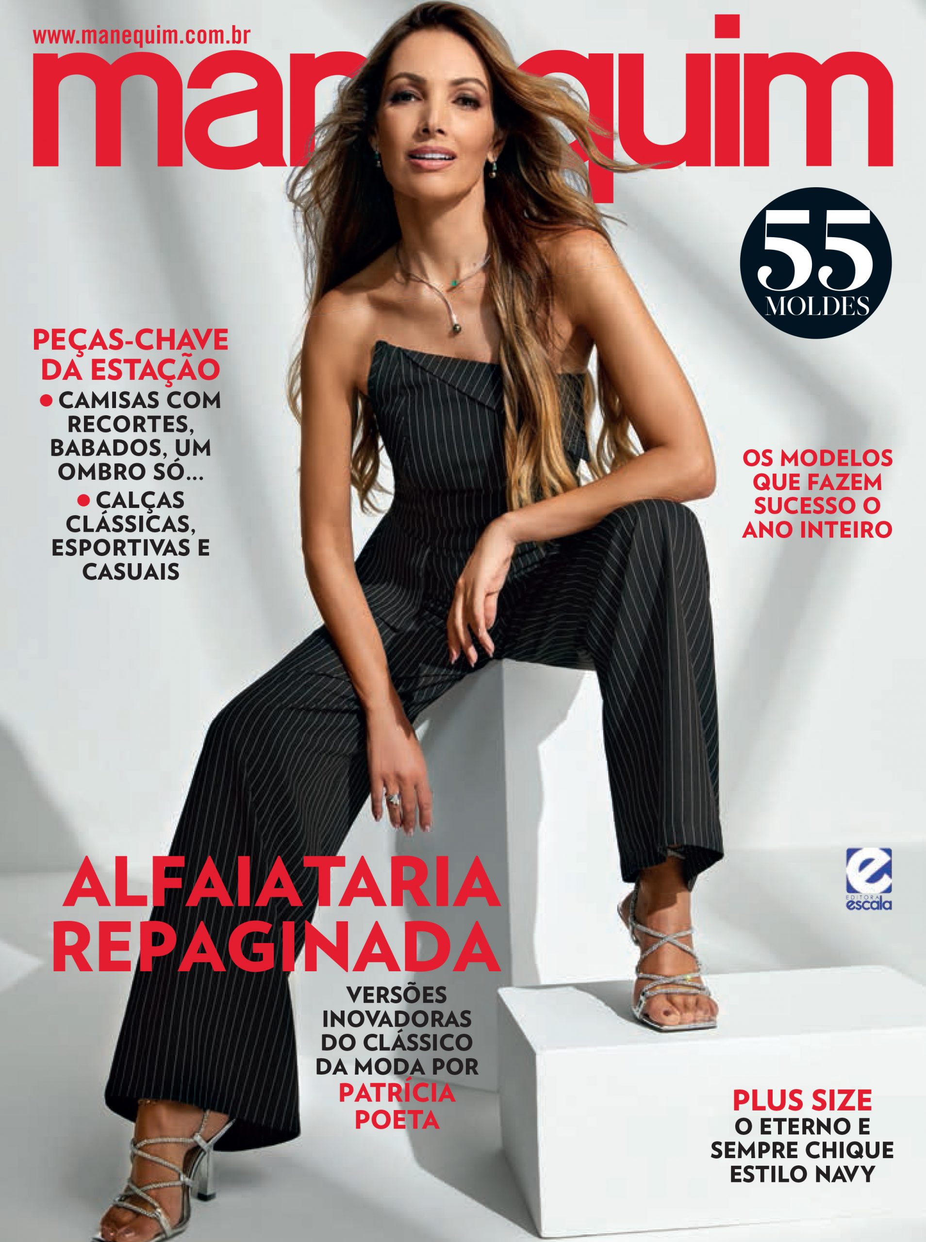 portais de moda online