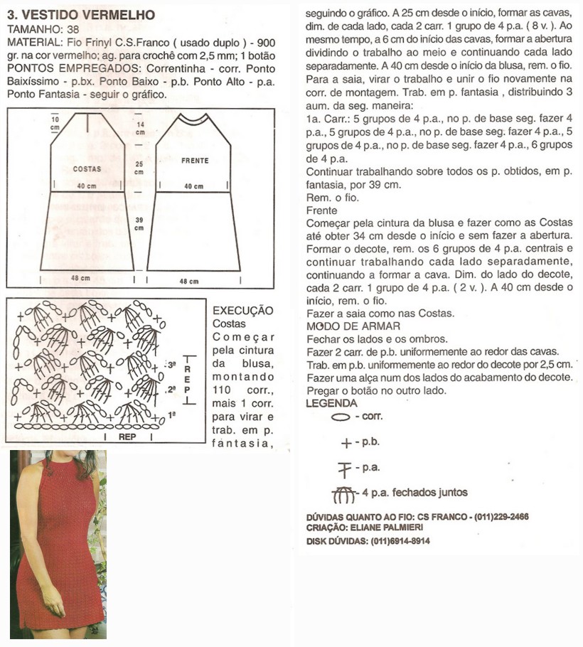 Tendências de Crochê 2025: Vestidos Longos e Sereia em Vermelho