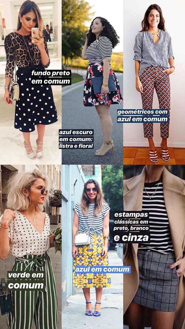 autoconfiança para ousar no visual