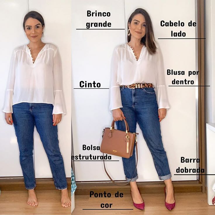 cores neutras para looks elegantes