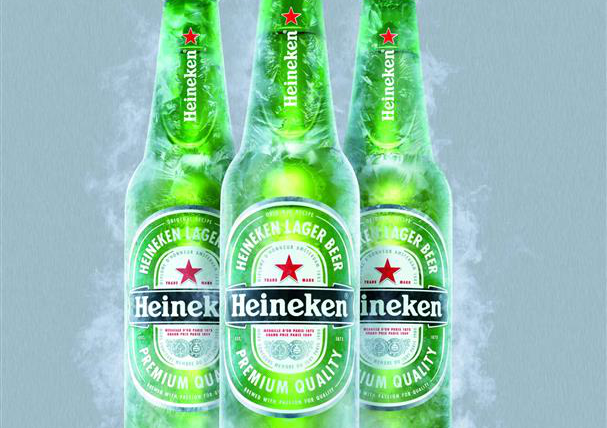 banner digital heineken png