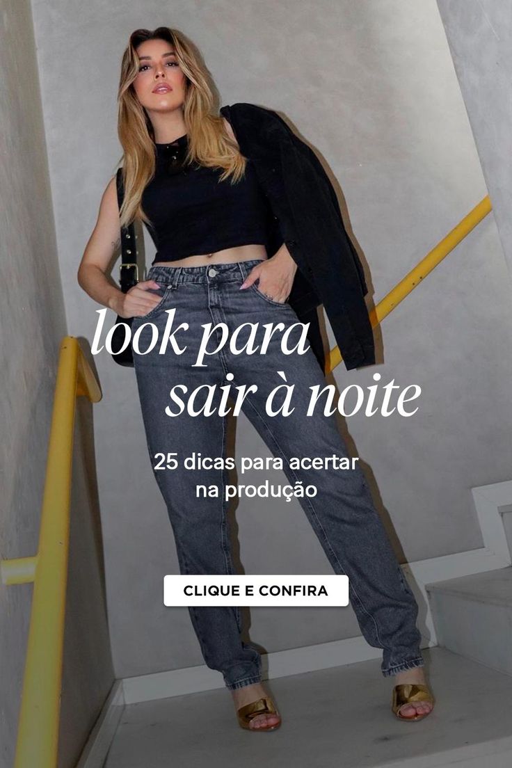 look para sair de ultima hora