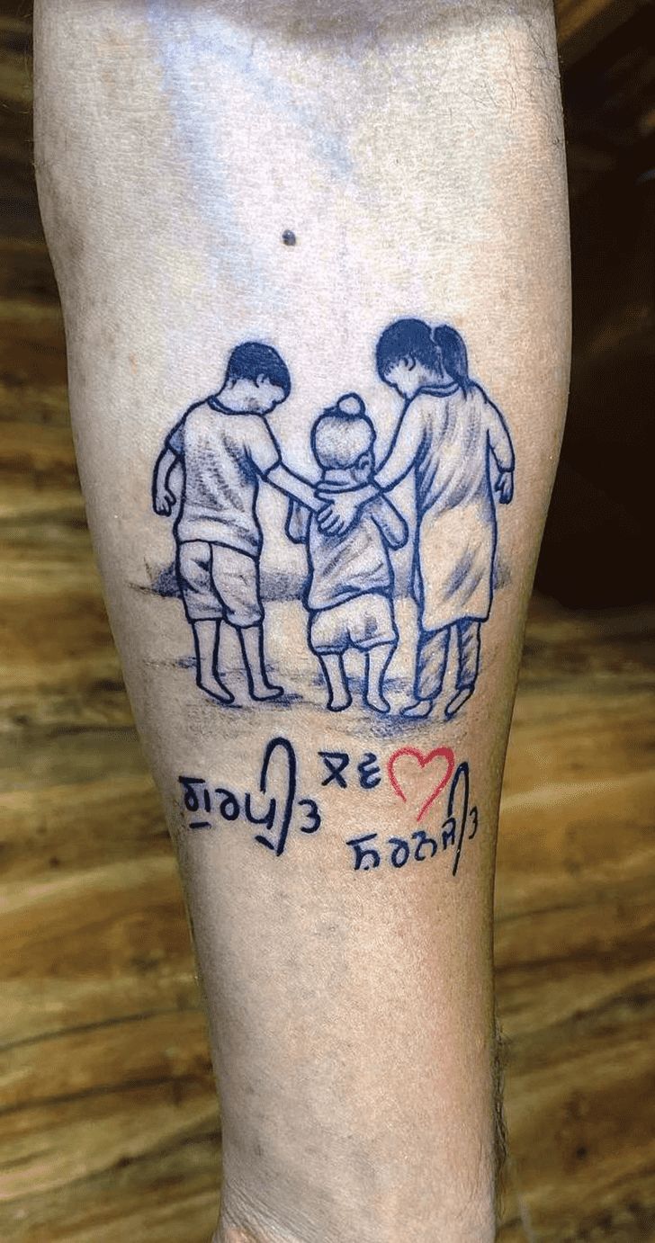 tatuagem de irmãos que se completam